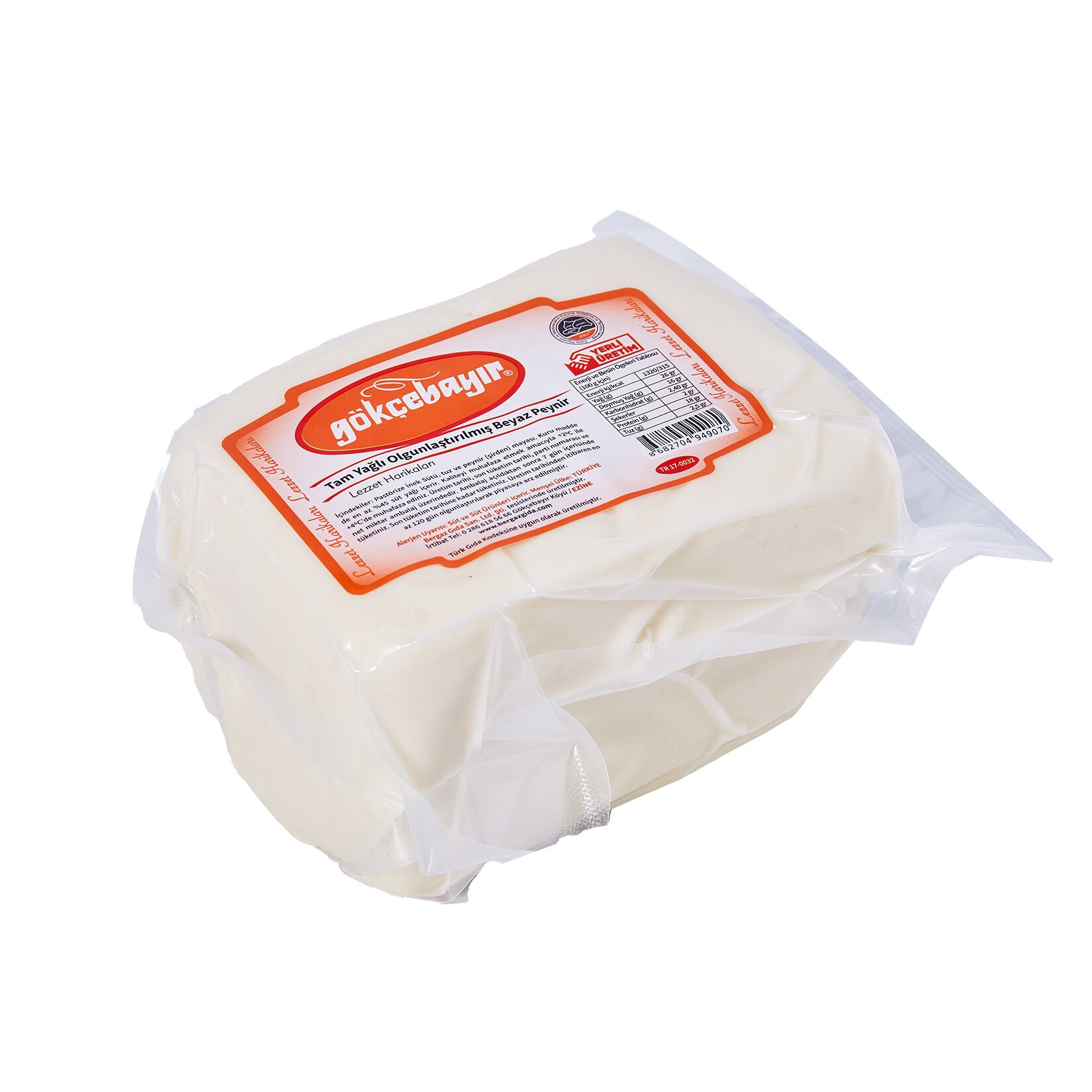 Gökçebayır Ezine Peynir Kg.